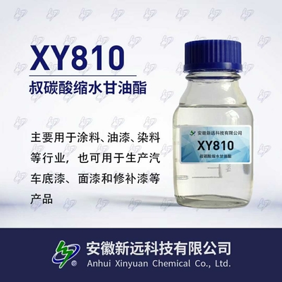 XY810 Aliphatic Glycidyl Ether C13H24O3 MF Industrial Grade Clear Transparent Liquid