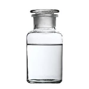 EPOXY REACTIVE DILUENT XY695, mono functional, high boiling point and low volatility