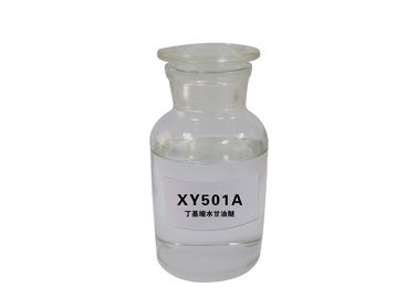 XY501A Normal Butylglycidyl Ether Hydrolyzable Chloride ≤0.1%