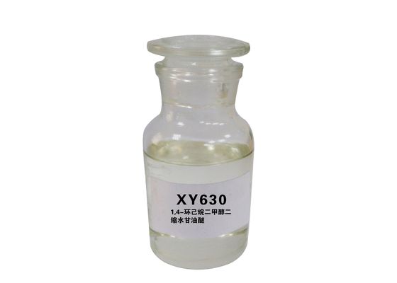 CAS 14228 73 0 1 4 Bis Oxiranylmethoxy Methyl Cyclohexane XY630A