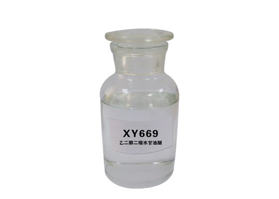 Epoxy Glycidyl Ether XY669 Ethylene Glycol Diglycidyl Ether CAS 2224 15 9