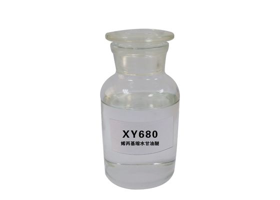 Epoxy Glycidyl Ether XY680 Allyl Glycidyl Ether CAS No. 106 92 3