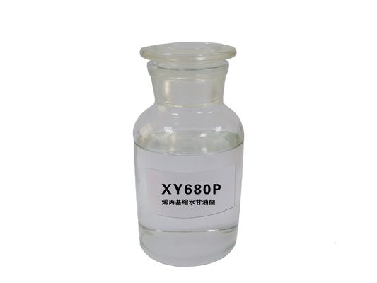 Epoxy Glycidyl Ether XY680 Allyl Glycidyl Ether CAS No. 106 92 3