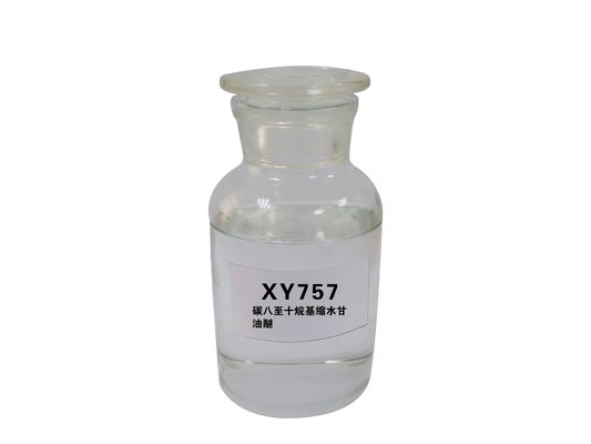 Epoxy Glycidyl Ether XY757 C8-10 Alkyl Glycidyl Ether CAS 68609 96 1