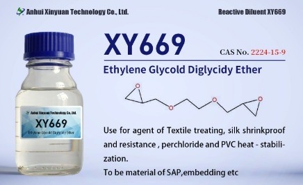 Ethylene Glycol Diglycidyl Compound XY669 CAS 2224 15 9 99.0% Purity
