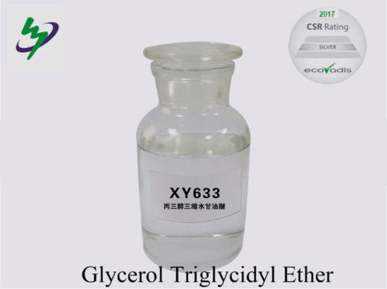 CAS 25038 04 4 XY633 Glycerol Triglycidyl Ether Accelerator For Epoxy Resins