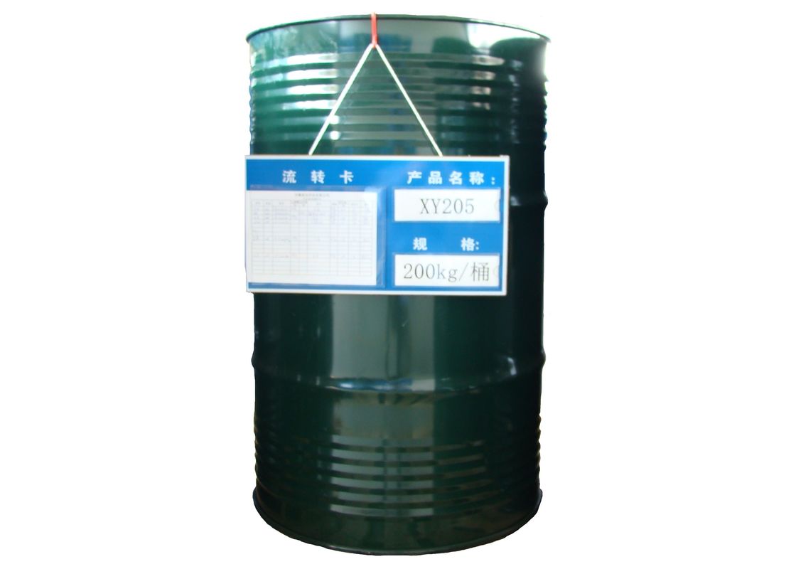 Epoxy Glycidyl Ether XY205 Diethylene Glycol Diglycidyl Ether CAS 39443 66 8