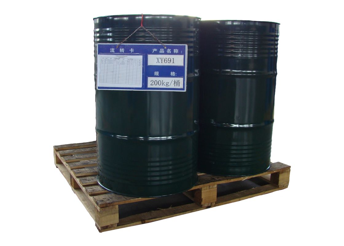 XY812 Diglycidyl 1 2 Cyclohexanedicarboxylate