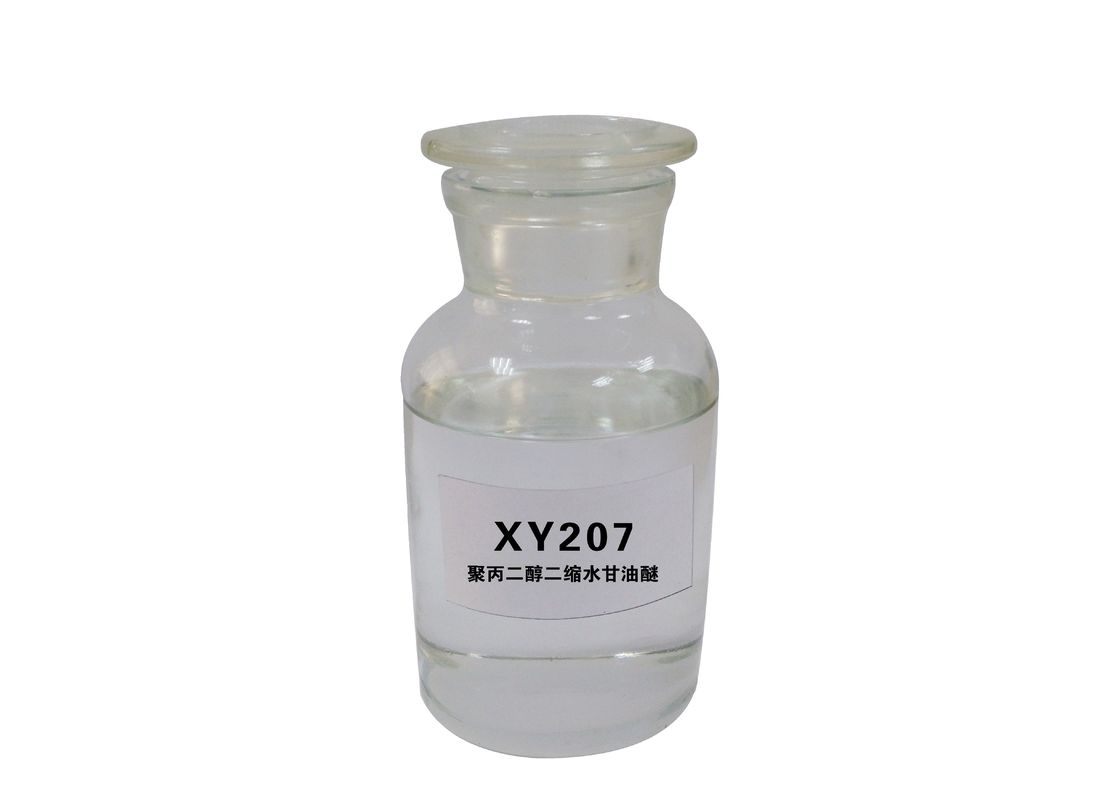 Epoxy Glycidyl Ether XY207 Polypropylene Glycol Diglycidyl Ether CAS No. 26142 30 3