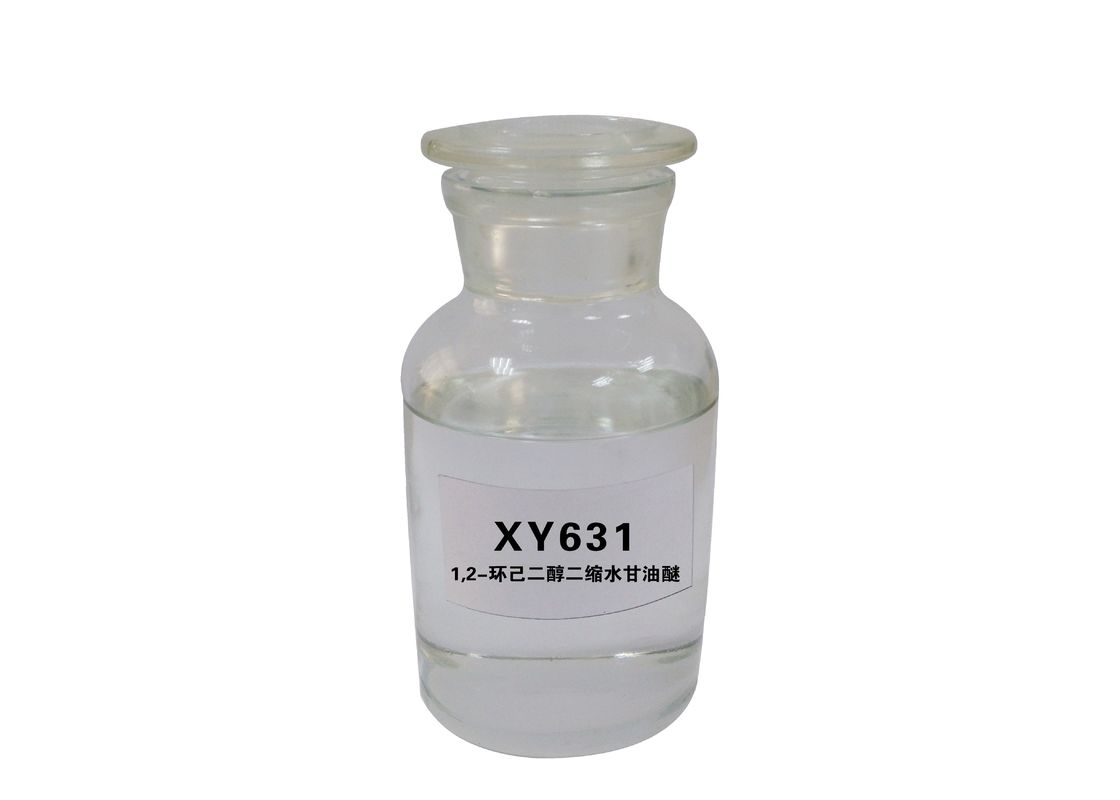 XY631 2-{[2-(oxiran-2-ylmethyoxy)cyclothexyl]oxymethyl} CAS No. 37763-26-1