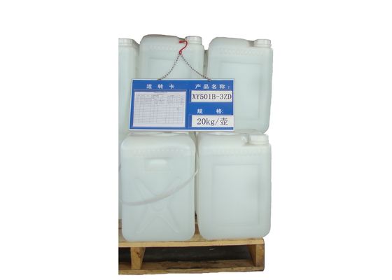 XY501B-3ZD 2 Butoxymethyl OXIRAN